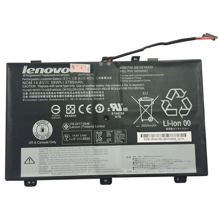Batterie pour portable LENOVO ThinkPad S3 Yoga 14