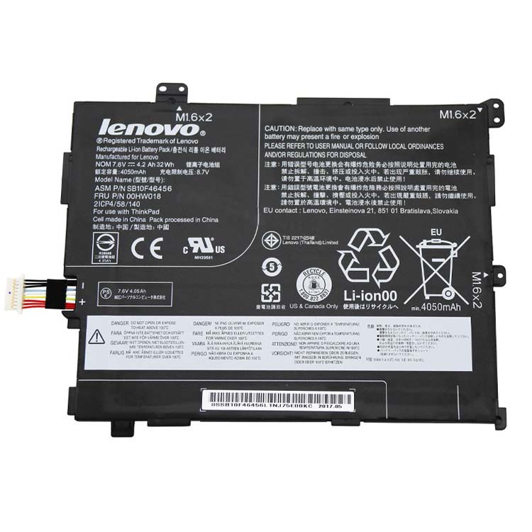 Batterie pour portable LENOVO 00HW019