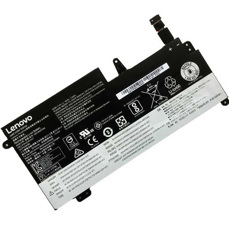 Batterie pour portable LENOVO Thinkpad New S2