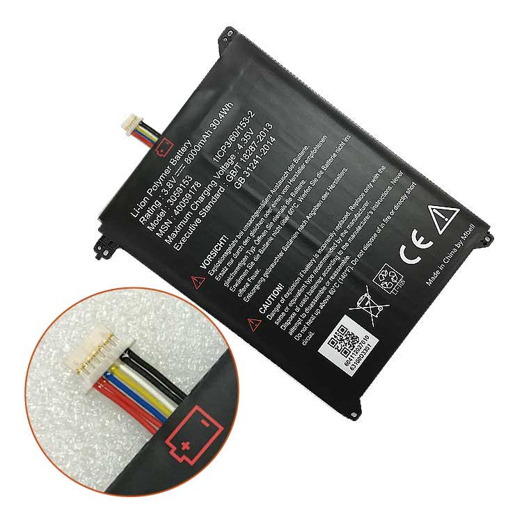 Batterie pour portable LENOVO 40059178