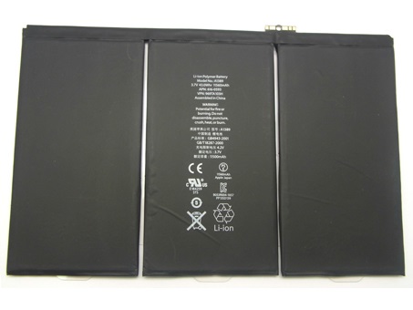 Batterie pour portable APPLE 969TA110H