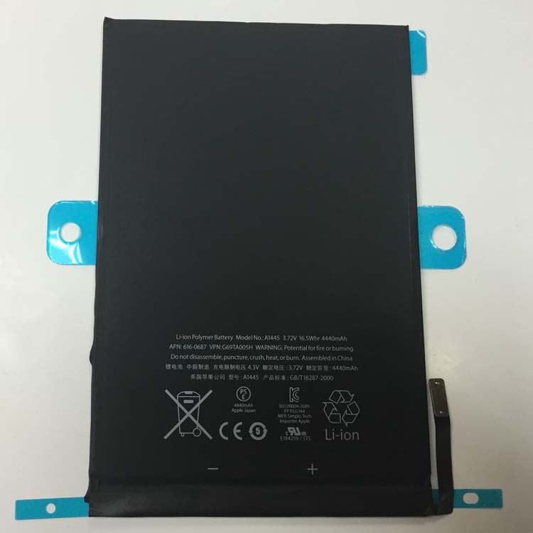 Batterie pour portable Apple ipad mini 1st gen