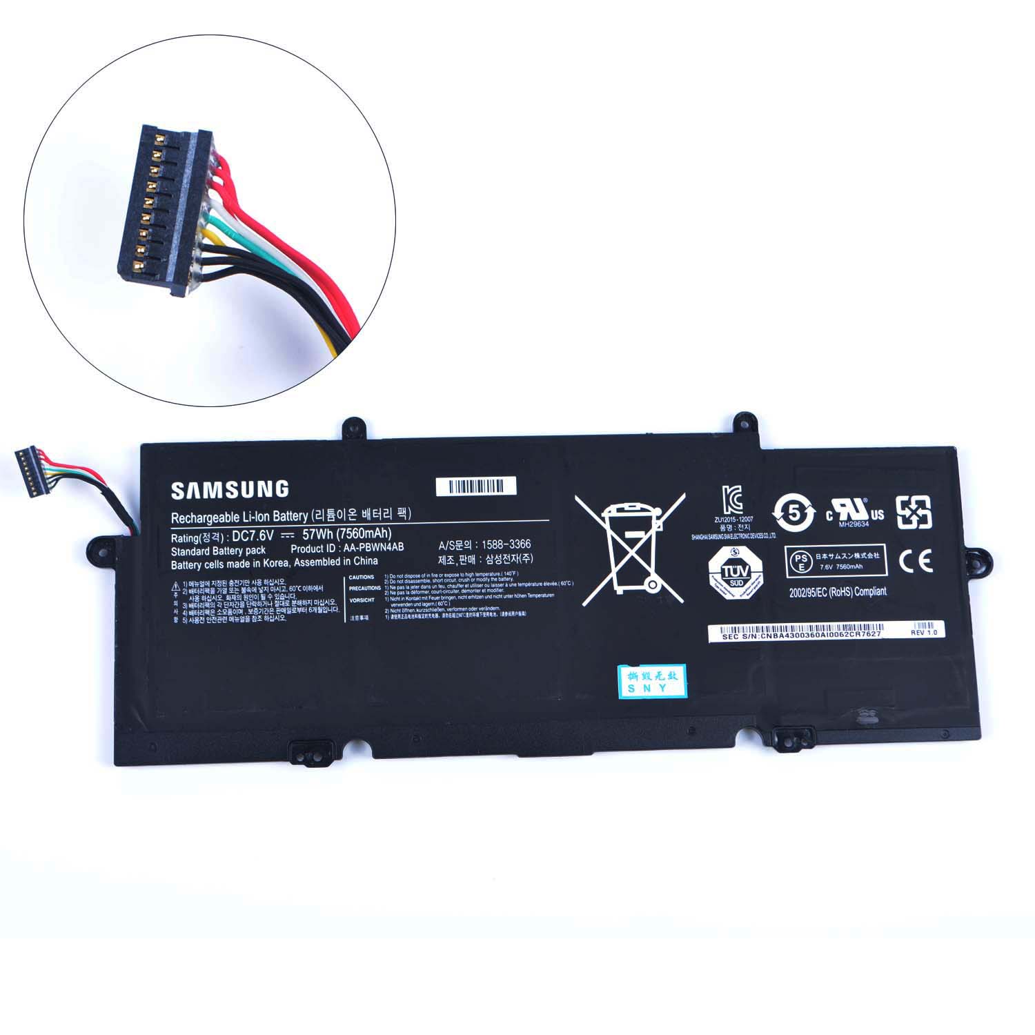 Batterie pour portable SAMSUNG AA-PBWN4AB