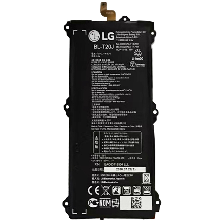 LG BL-T20 PC portable batterie