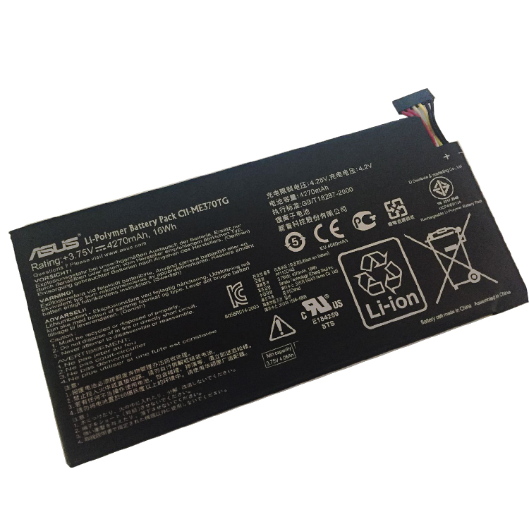 ASUS  PC portable batterie