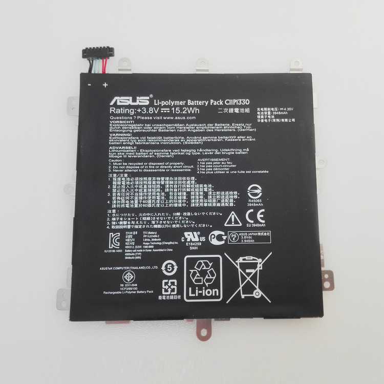 ASUS  PC portable batterie