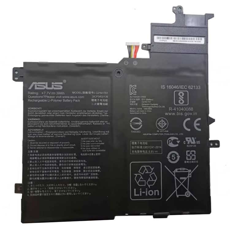 Batterie pour portable Asus S406UA-BM356T