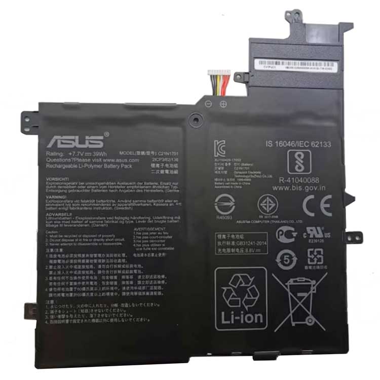 Batterie pour portable Asus VivoBook S14 S406UA-BM019T