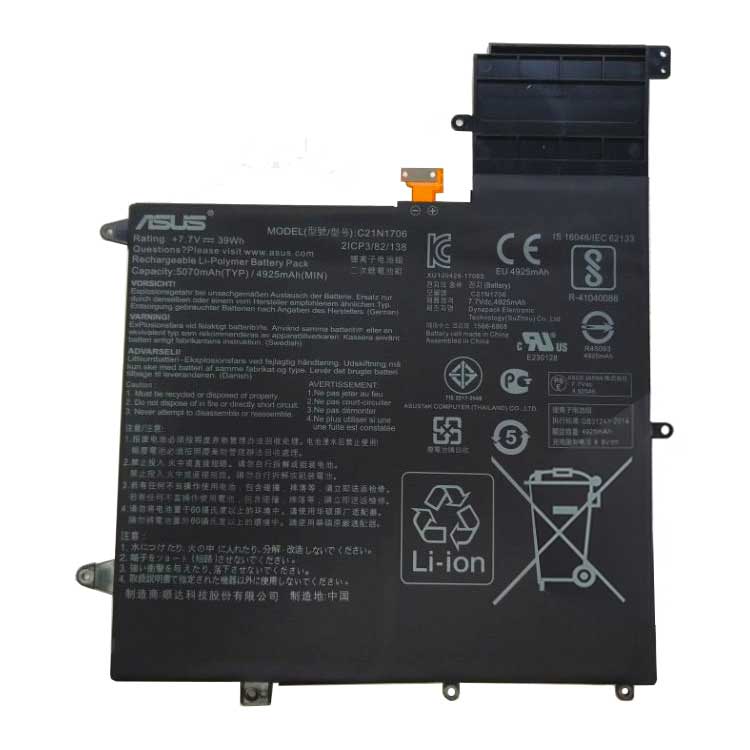 Batterie pour portable Asus UX370UA-C4118T