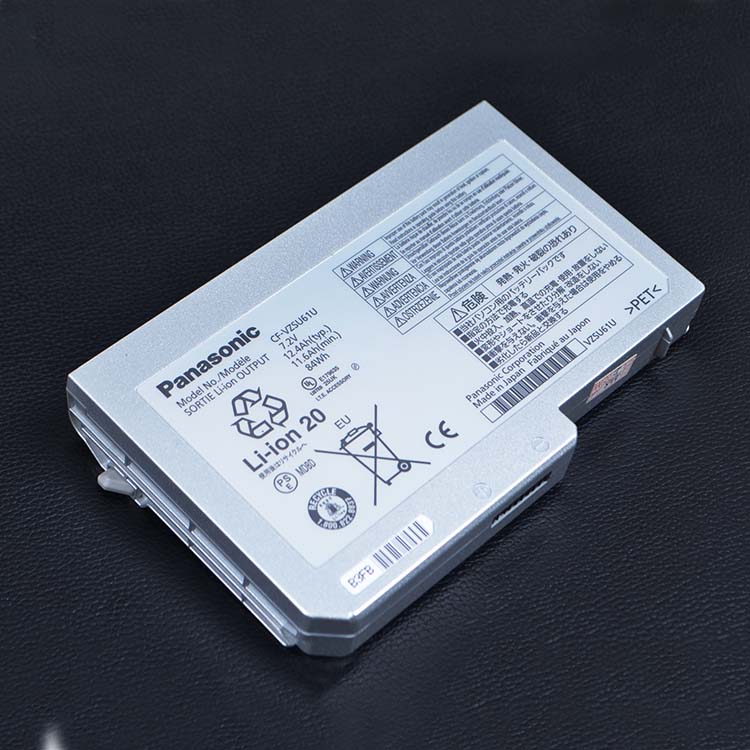PANASONIC CF-VZSU64AJS PC portable batterie