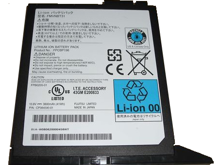 FUJITSU LifeBook S710 PC portable batterie