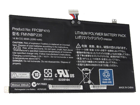 Batterie pour portable Fujitsu LifeBook UH574