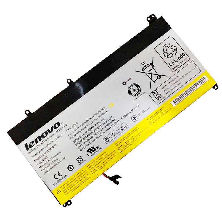 Batterie pour portable LENOVO Ideapad U530-20289 Touch