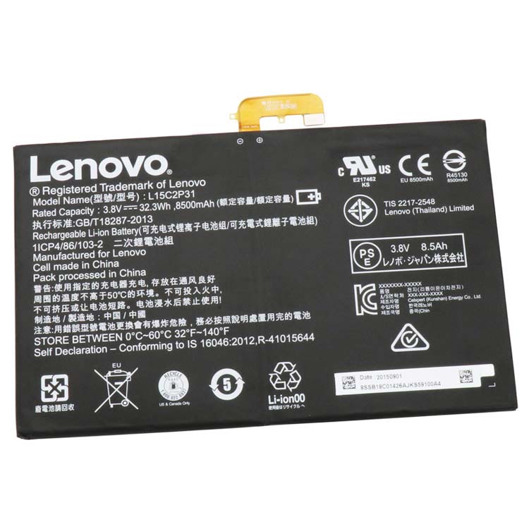 Batterie pour portable LENOVO L15C2P31