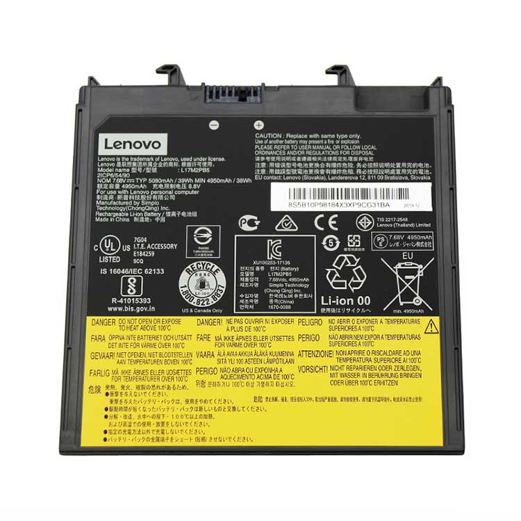 Batterie pour portable Lenovo V330-14IKB07