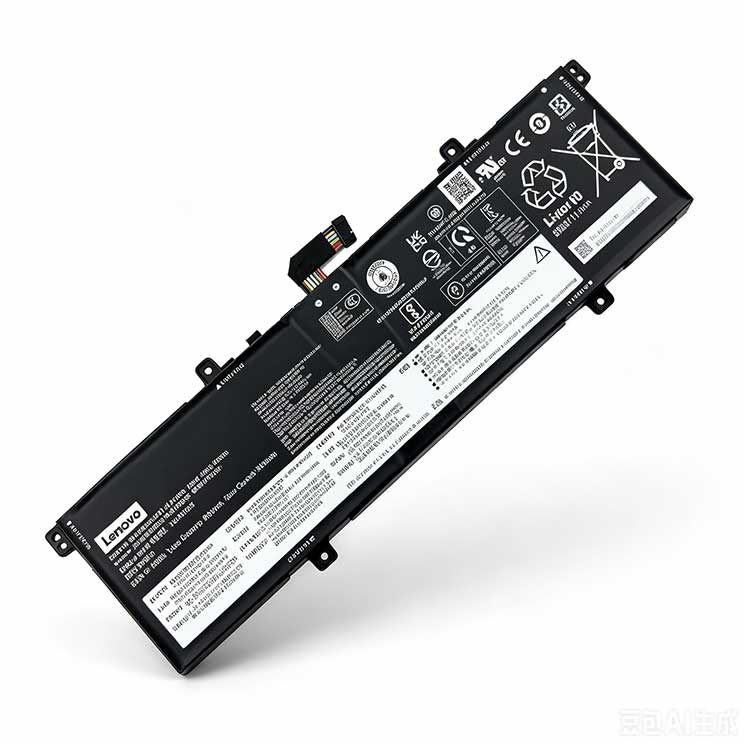Batterie pour portable LENOVO X7-14 IRH