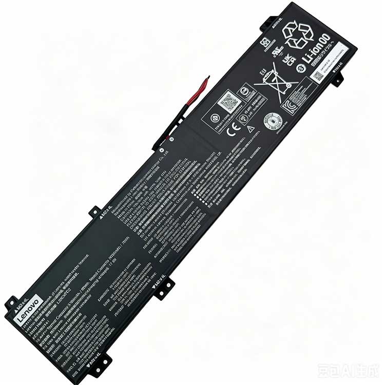 Batterie pour portable LENOVO Y7000P 2023