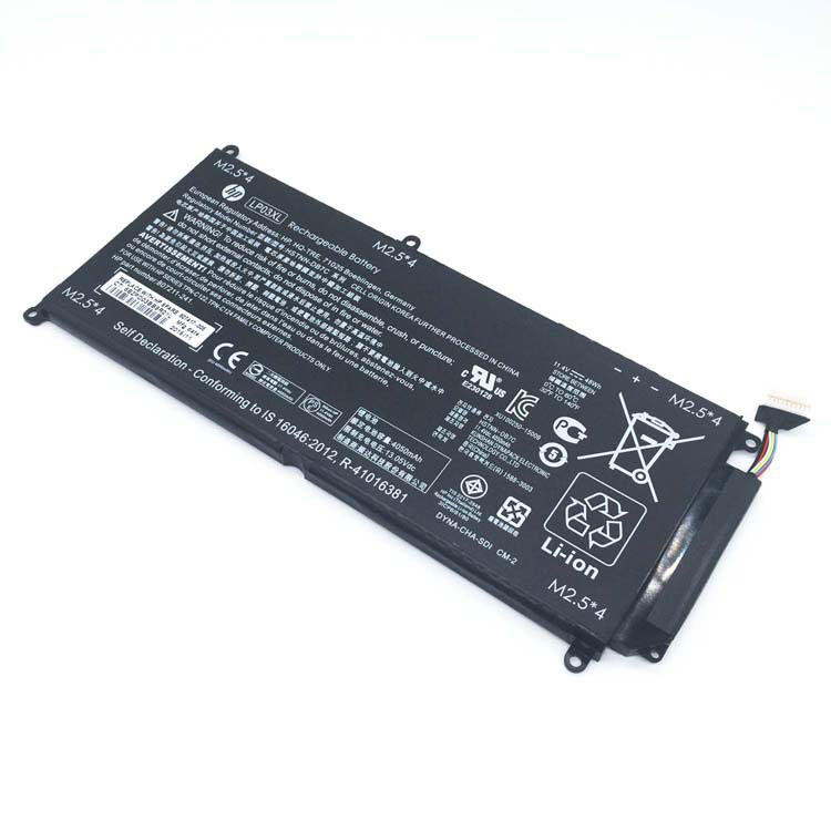 Batterie pour portable HP 807211-221