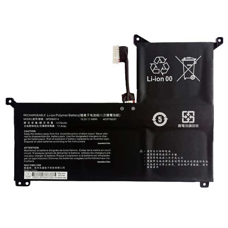 Batterie pour portable CLEVO Colorful Jiangxing x15 batterie