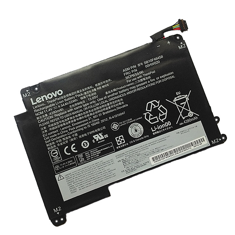 Batterie pour portable LENOVO 00HW020