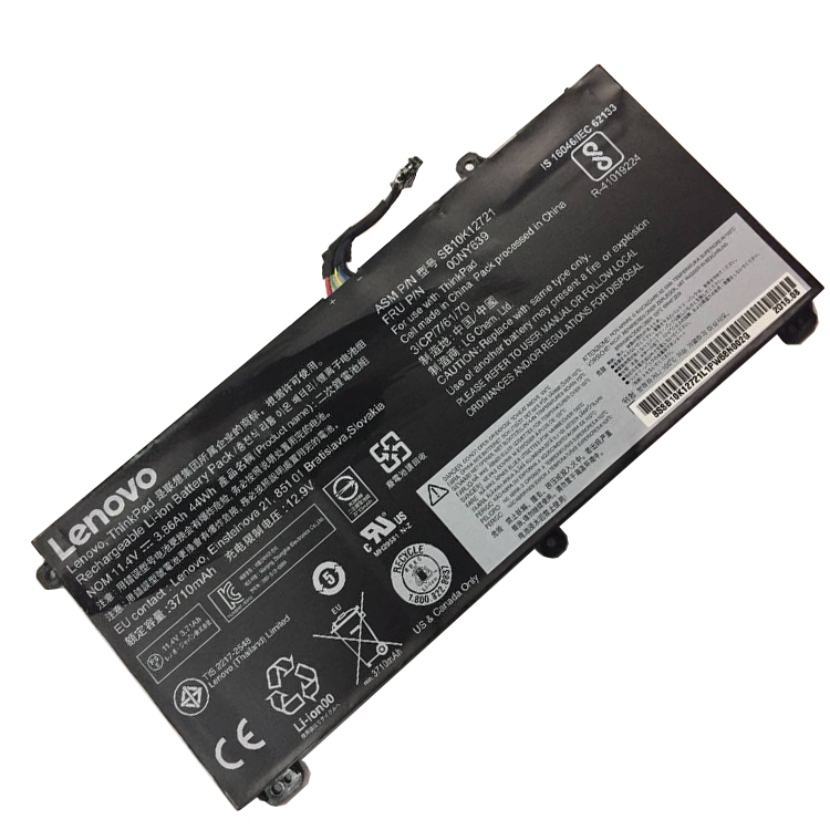 Batterie pour portable LENOVO 45N1743