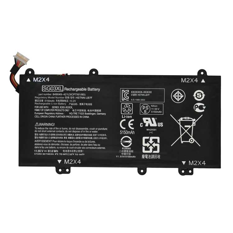 Batterie pour portable HP 849049-421