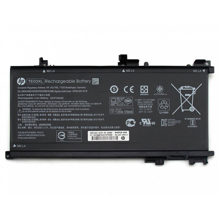 Batterie pour portable HP HSTNN-UB7A