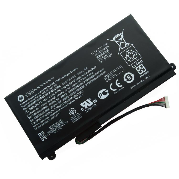 Batterie pour portable HP 657240-251